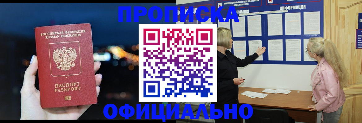 форма 3 в Мордовии